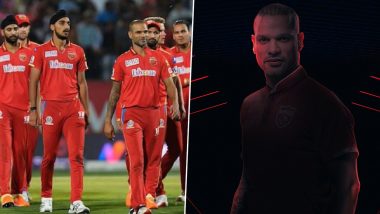 PBKS New Jersey: IPL 2024 के लिए पंजाब किंग्स  इस दिन नई जर्सी का करेगी अनावरण, देखें पोस्ट