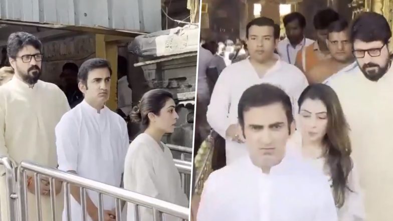 Tiurpati: पूर्व क्रिकेटर और बीजेपी के सांसद गौतम गंभीर पहुंचे तिरुपति बालाजी - Video