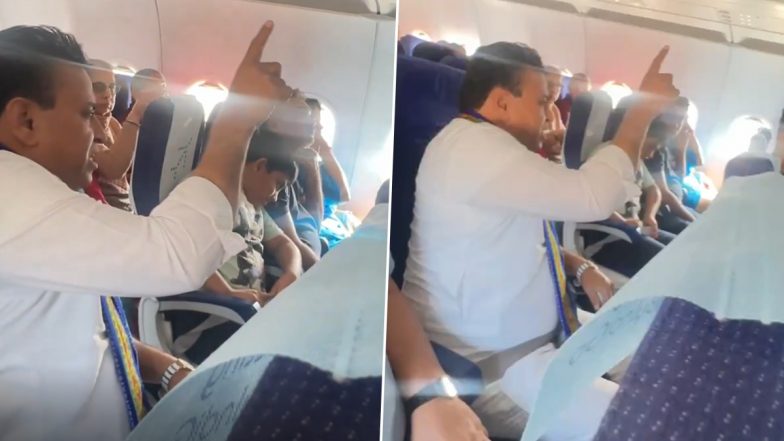 Port Blair Airport को वीर सावरकर के नाम से अनाउंसमेंट नहीं करने पर BJP नेता Sunil Deodhar ने Indigo फ्लाइट में किया हंगामा, ज्योतिरादित्य सिंधिया ने मामले की जांच का दिया आश्वाशन, देखें वीडियो