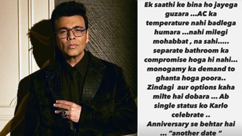 करण जौहर ने अपने 'सिंगल स्टेटस' पर लिखी शायरी, 'सालगिरह से बेहतर है 'एक और डेट' पर जाना'