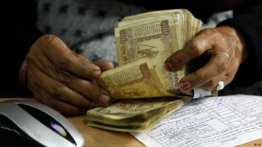 चुनावी बॉन्ड: एसबीआई की याचिका सुप्रीम कोर्ट से खारिज