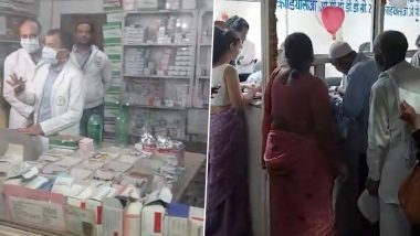 Samples of BP-Sugar Medicine Failed: आंख में डालने वाली आई ड्रॉप्स ख़राब; 18 से ज्यादा कंपनियों के दवाइयों के सैंपल हुए फेल