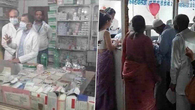 Samples of BP-Sugar Medicine Failed: आंख में डालने वाली आई ड्रॉप्स ख़राब; 18 से ज्यादा कंपनियों के दवाइयों के सैंपल हुए फेल