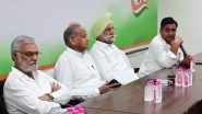 Lok Sabha Election 2024: जयपुर में हुई कांग्रेस की अहम बैठक, लोकसभा चुनाव पर बनी रणनीति- VIDEO
