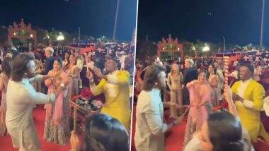 MS Dhoni & Bravo Playing Dandiya: अनंत अंबानी और राधिका मर्चेंट की प्री-वेडिंग पार्टी में एमएस धोनी ने ड्वेन ब्रावो और पत्नी साक्षी के साथ खेला डांडिया, देखें वीडियो