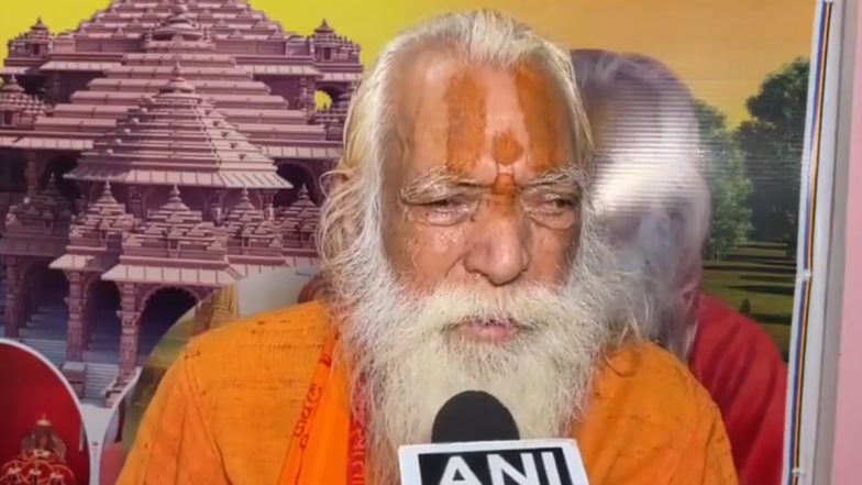 Hathras Stampede Incident: सूरज पाल या भोले बाबा को अपनी गलती मानकर जेल चले जाना चाहिए; हाथरस भगदड़ कांड पर बोले श्री राम जन्मभूमि तीर्थ क्षेत्र के मुख्य पुजारी- VIDEO