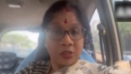 Minister Shashi Panja On PM: पीएम मोदी के बयान पर टीएमसी नेता शशि पांजा का निशाना,कहा -बंगाल में आपने 59 लाख लाभार्थियों को मनरेगा मजदूरी से वंचित किया,वीडियो