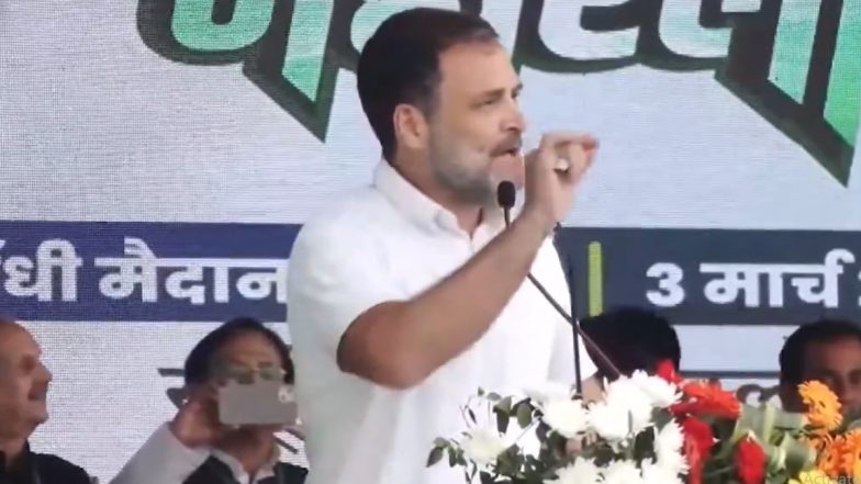 Congress Candidates First List: वायनाड से इस बार भी राहुल गांधी लड़ेंगे चुनाव, लोकसभा इलेक्शन के लिए कांग्रेस ने जारी की 39 उम्मीदवारों की पहली सूची, यहां देखें पूरी लिस्ट