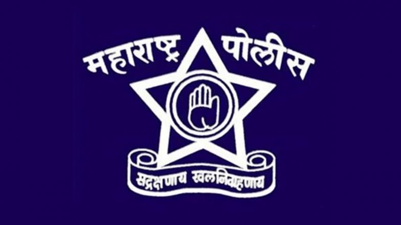 Maharashtra Police Recruitment 2024: महाराष्ट्र पुलिस विभाग में बड़ी भर्ती, दिसंबर में मुंबई समेत राज्य भर में इतने हजार पद फिर भरे जाएंगे
