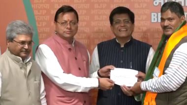 MLA Rajendra Bhandari joins BJP: उत्तराखंड में कांग्रेस का एक और विकेट गिरा, बद्रीनाथ से विधायक राजेंद्र भंडारी भाजपा में शामिल