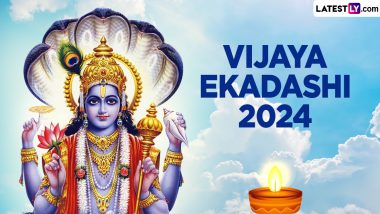 Vijaya Ekadashi 2024: शत्रुओं पर विजय प्राप्ति हेतु करें विजया एकादशी पर श्रीहरि-लक्ष्मी की पूजा! जानें इसका महात्म्य, मंत्र, पूजा-विधि एवं व्रत-कथा!