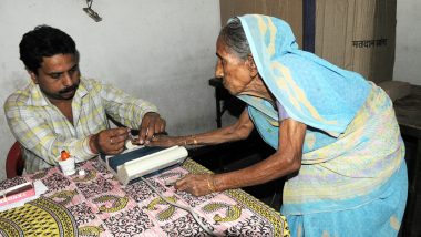 Lok Sabha Election 2024: 85 साल से ज्यादा उम्र के लोग और 40 प्रतिशत से ज्यादा दिव्यांग कर सकेंगे घर से वोट