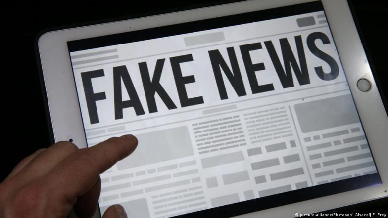 क्या करेगी मोदी सरकार की फैक्ट चेक यूनिट