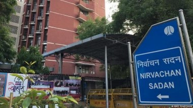 अरुण गोयल के इस्तीफे को लेकर उठते सवाल