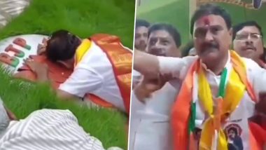 Lok Sabha Election 2024: 30 साल की मेहनत के बाद भाजपा से मिला टिकट, फफक-फफक कर रोने लगे भूपतिराजू श्रीनिवास वर्मा- VIDEO