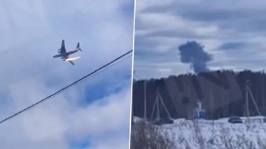 Russian Military Plane Crash Video: रूसी सेना का कार्गो प्लेन हुआ दुर्घटनाग्रस्त, हादसे के समय विमान में 15 लोग थे सवार