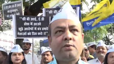 AAP Protest In Bhopal: पूर्व मंत्री मनीष सिसोदिया के समर्थन में और ईडी, सीबीआई के खिलाफ आप कार्यकर्ता और नेताओं का प्रदर्शन-वीडियो