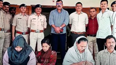 Gujarat: राजकोट में दस्तावेजों में जालसाजी करके दुल्हन ने दूल्हों को लूटा, नकदी, सोना लेकर फरार; पांच गिरफ्तार