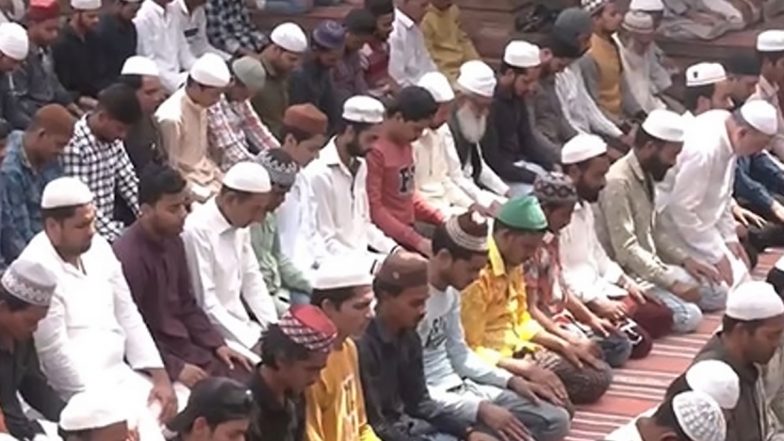 Ramadan Date 2024: कब शुरू हो रहा है रमजान का महीना? जानें इस्लाम के सबसे पवित्र माह के बारे में आवश्यक जानकारियां!