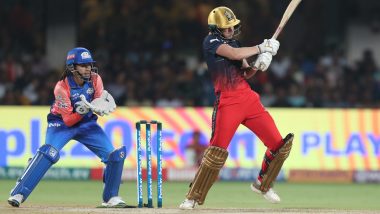 GG-W vs RCB-W 13th Match: आज गुजरात जाएंट्स और रॉयल चैलेंजर्स बैंगलोर के बीच होगा हाईवोल्टेज मुकाबला, इन धुरंधर खिलाड़ियों पर होगी सबकी निगाहें