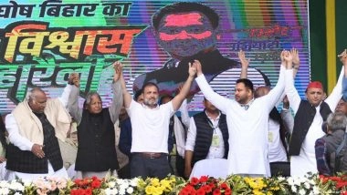 बिहार की रैली से क्या मिला इंडिया गठबंधन को