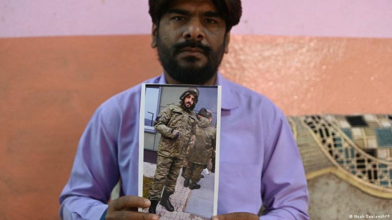यूट्यूब पर नौकरी का 