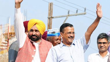 AAP Start Election Campaign Today: लोकसभा चुनाव के लिए आज से शुरू होगा 'आप' का प्रचार अभियान, CM केजरीवाल और भगवंत मान बनाएंगे रणनीति (Watch Tweet)