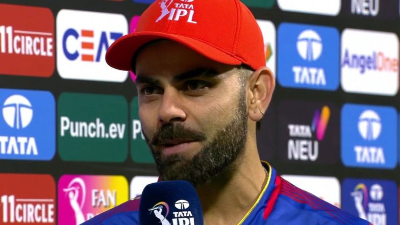 IPL 2024: विराट कोहली ने अपने 2 महीने के ब्रेक पर कहा- 'लोग हमें पहचान नहीं रहे थे...'