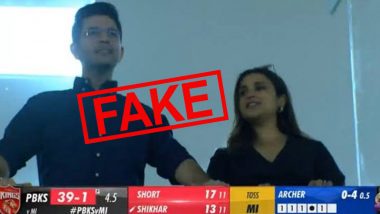 Fact Check: पत्नी परिणीति चोपड़ा के साथ आईपीएल का मैच देखने चंडीगढ़ पहुंचे राघव चड्ढा? सोशल मीडिया पर तस्वीरें हुई वायरल; जानें सच क्या