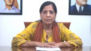 मुख्यमंत्री अरविंद केजरीवाल की पत्नी ने लोगों से मांगा समर्थन, जारी किया व्हाट्सएप नंबर