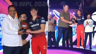 WPL 2024 Orange And Purple Cap Winner List: एलिस पैरी ने ऑरेंज और श्रेयंका पाटिल ने जीता पर्पल कैप, आरसीबी ने किया खिताब पर कब्जा