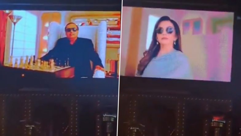 Don of Ambani Family! कौन है अंबानी परिवार का असली डॉन? आप भी देखें प्री-वेडिंग सेलिब्रेशन का ये मजेदार वीडियो