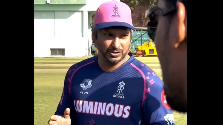 IPL 2024: कुमार संगकारा ने राजस्थान रॉयल्स के खिलाड़ियों को पानी पीने के बाद बोतलें कूड़ेदान में फेंकने का दिया सुझाव, देखें वीडियो
