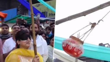 Holi Celebration: Delhi के ISKCON मंदिर में दही-हांडी के प्रोग्राम में महिलाओं ने फोड़ी मटकी -Video