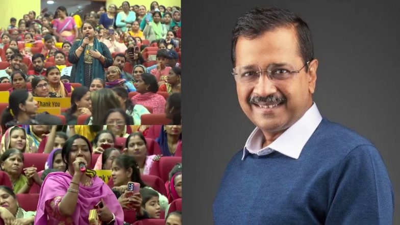 हर महिला को 1000 रूपये महीना! AAP सरकार से खुश महिलाओं ने CM केजरीवाल की जमकर तारीफ की