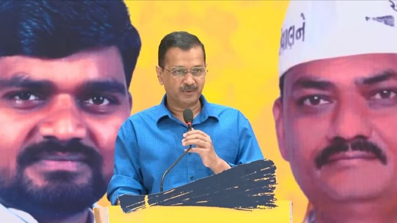 'गुजरात ने 26 सांसद दिए फिर भी BJP ने यहां के लिए कुछ नहीं किया' भाजपा पर बरसे CM केजरीवाल