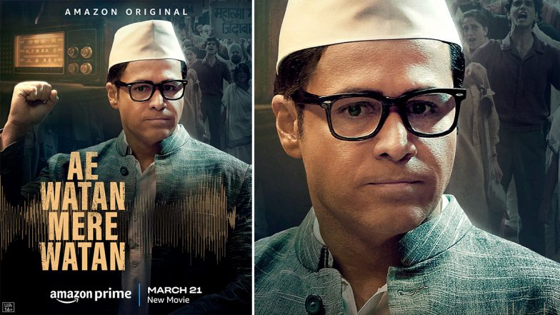 Ae Watan Mere Watan: 'ऐ वतन मेरे वतन' से Emraan Hashmi की पहली झलक आई सामने, स्वतंत्रता सेनानी राम मनोहर लोहिया का निभाएंगे किरदार (View Pic)