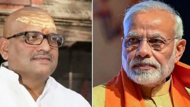 Congress Candidates New List: कांग्रेस उम्मीदवारों की चौथी लिस्ट जारी, वाराणसी से PM मोदी खिलाफ चुनाव लड़ेंगे अजय राय
