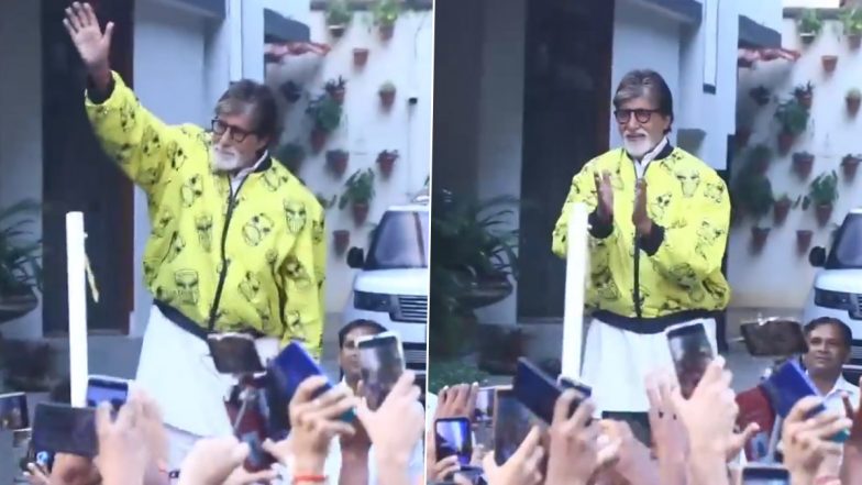 Amitabh Bachchan Fans: अमिताभ बच्चन से मिलने मुंबई में 'जलसा' बंगले पर प्रसंशकों की उमड़ी भीड़, बिग बी ने घर से बाहर निकलकर फैंस से कुछ ऐसे मिले- VIDEO