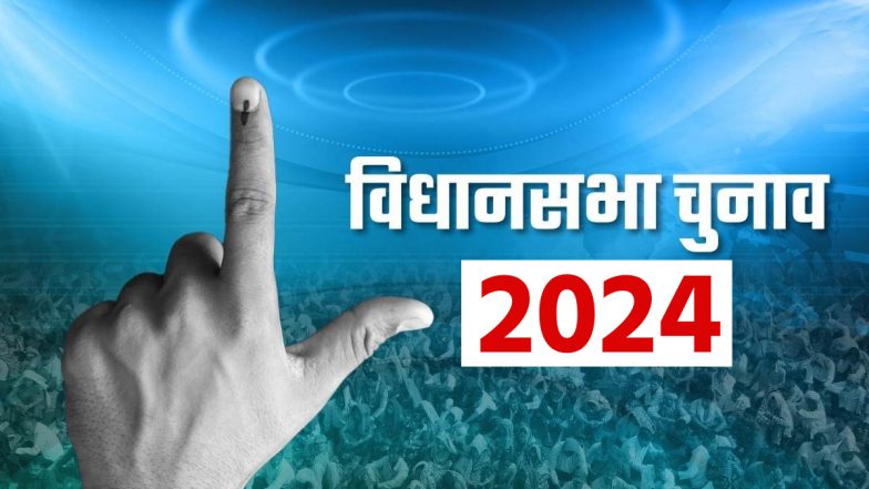 Assembly Election 2024: 2 अक्टूबर को पार्टी बनाएंगे, विधानसभा चुनाव में पार्टी उतारेगी उम्मीदवार- प्रशांत किशोर