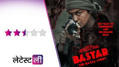 Bastar Review: नक्सलवाद का कड़वा सच दिखाती'बस्तर: द नक्सल स्टोरी', एक्टिंग और स्क्रीनप्ले औसत!