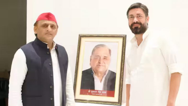 Lok Sabha Election 2024: यूपी की भदोही सीट पर TMC ने ललितेश पति त्रिपाठी को बनाया उम्मीदवार, सपा ने दिया समर्थन
