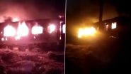 Bihar Train Fire Video: बिहार के भोजपुर में बड़ा हादसा टला, होली स्पेशल ट्रेन में लगी आग, सभी सुरक्षित