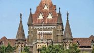 Lakhan Bhaiya Encounter Case: बॉम्बे HC से एनकाउंटर स्पेशलिस्ट प्रदीप शर्मा को बड़ा झटक, बरी करने का फैसला रद्द