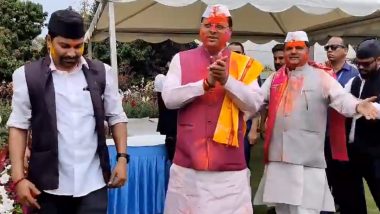 Holi Celebration 2024: उत्तराखंड के सीएम पुष्कर सिंह धामी ने देहरादून में अपने आवास पर लोगों के साथ खेली होली, देखें वीडियो