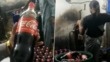 कोल्ड ड्रिंक पीने वाले सावधान! नकली Coca-Cola बनाने का VIDEO वायरल! देखें मिलावटखोरों का काला धंधा