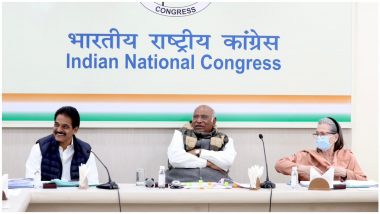 Lok Sabha Election 2024: कांग्रेस CEC की बैठक में दिल्ली, छत्तीसगढ़ सहित 4 राज्यों के लिए सीटें फाइनल, अधिकारिक ऐलान जल्द- VIDEO