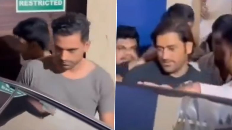 Fans Chants Dhoni, Dhoni: गुजरात&nbsp;टाइटंस के खिलाफ IPL 2024 मैच से पहले चेन्नई में फिल्म देखने पहुंचें MS Dhoni, दीपक चाहर समेत CSK के खिलाड़ी, देखें वीडियो