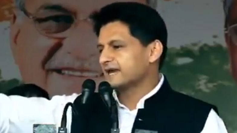 Haryana Political Crisis: हरियाणा में सियासी उलटफेर पर कांग्रेस नेता दीपेंद्र सिंह हुड्डा का तंज, जानें क्या कहा (Watch Video)