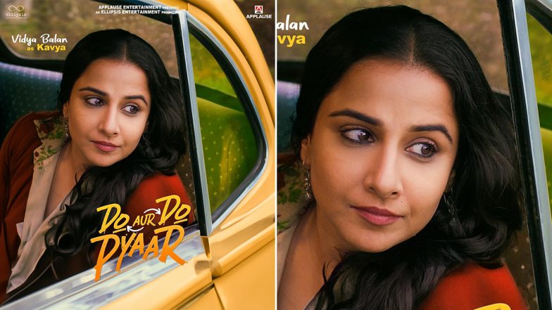 Do Aur Do Pyaar: विद्या बालन और प्रतीक गांधी स्टारर फिल्म 'दो और दो प्यार' के पोस्टर हुए रिलीज, कल आएगा टीजर (View Pics)